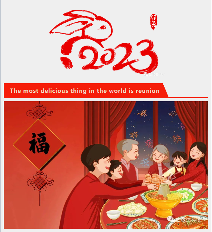 1702364468998429.png 2.png