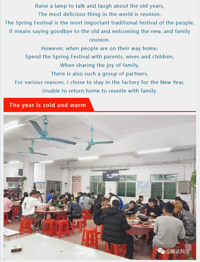 1702364558491910.png 3.png