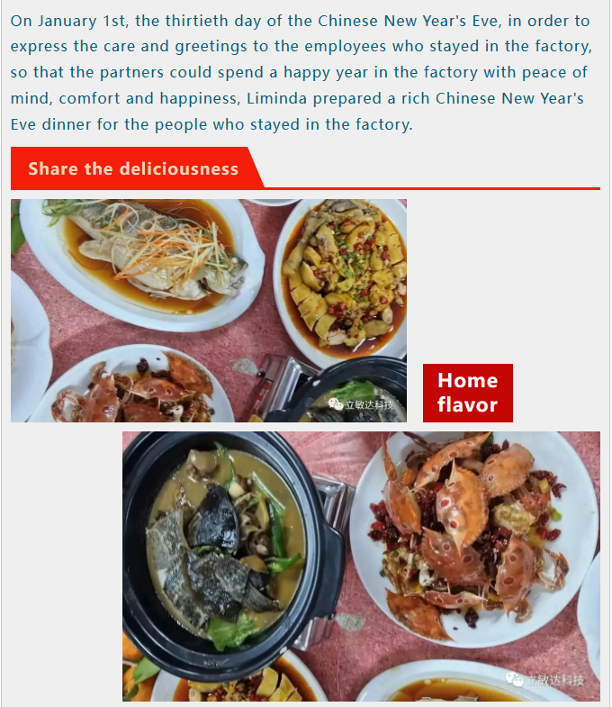 1702364566907573.png 4.png