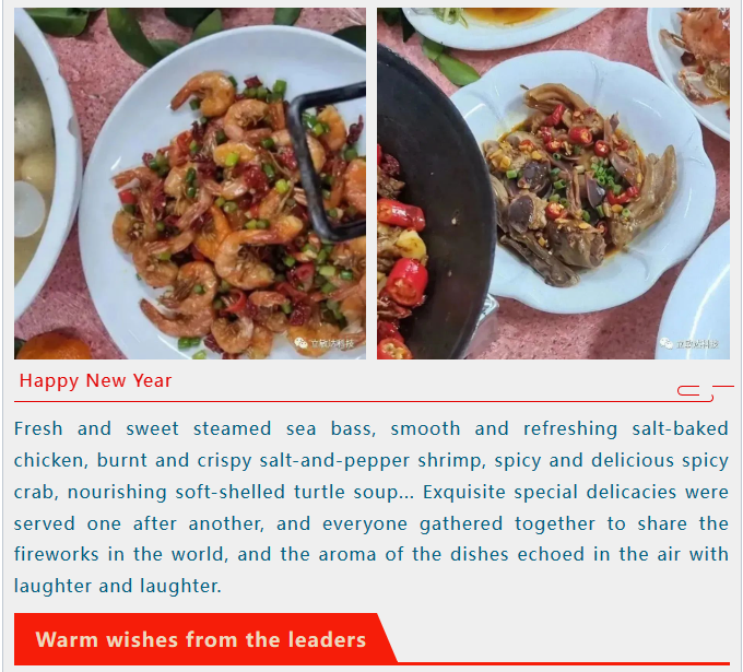 1702364579890488.png 5.png