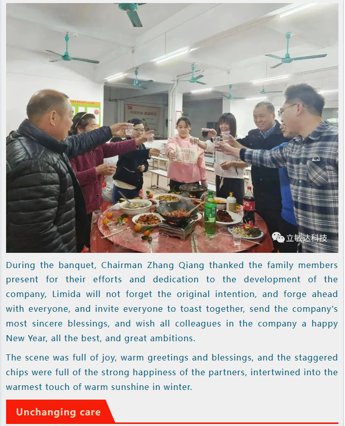 1702364608271559.png 8.png