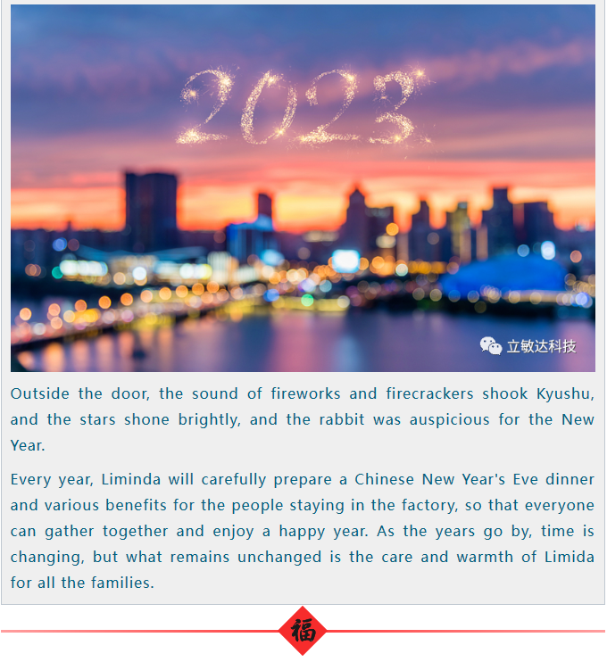 1702364615517597.png 9.png